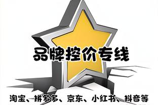 开云全站app官方网站