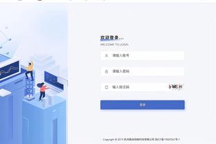 开云足彩app下载官网截图4