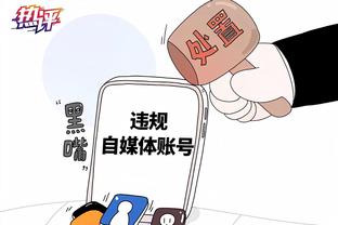 华体会综合体育馆截图2